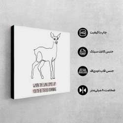 تابلو شاسی طرح آهو کد trm179