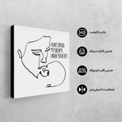 تابلو شاسی طرح مادرانه کد trm174