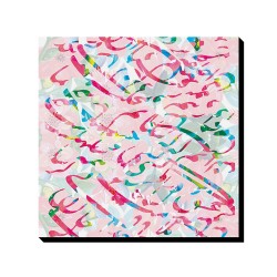 تابلو شاسی طرح بار جدایی کد trm196