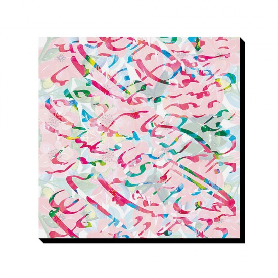 تابلو شاسی طرح بار جدایی کد trm196