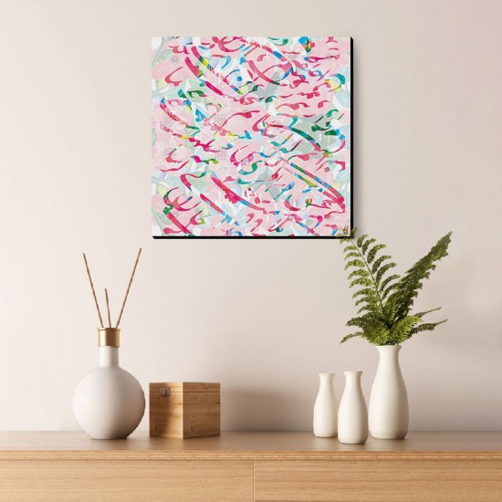 تابلو شاسی طرح بار جدایی کد trm196