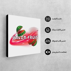 تابلو شاسی طرح میوه یلدا کد trm237