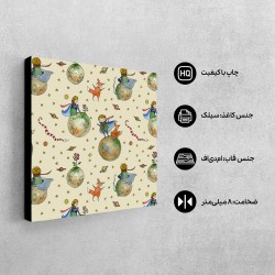 تابلو شاسی طرح شازده کوچولو کد trm508