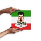 تابلو شاسی طرح علی دایی کد trm242