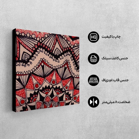 تابلو شاسی طرح ماندالا قرمز مشکی کد trm504