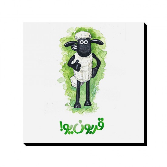 تابلو شاسی طرح قربون یو کد trm225