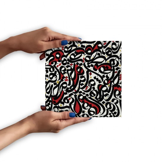 تابلو شاسی طرح رقص حروف کد trm217