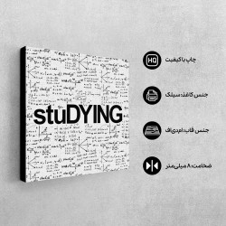 تابلو شاسی طرح مطالعه کد trm507