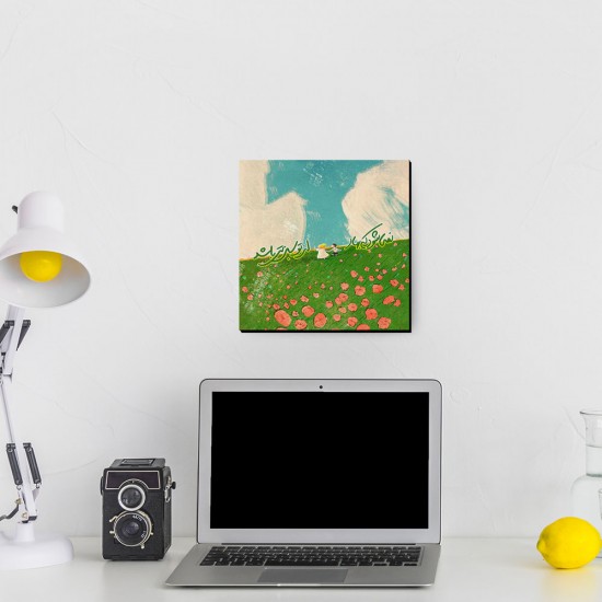 تابلو شاسی طرح سبزتر از بهار کد trm211