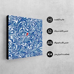 تابلو شاسی طرح ماهی و دریا کد trm503