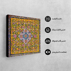 تابلو شاسی طرح کاشی ایرانی