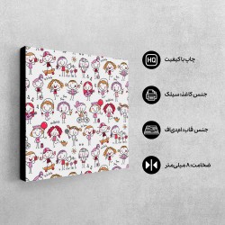 تابلو شاسی طرح شادی دخترونه