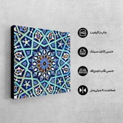 تابلو شاسی طرح کاشی فیروزه