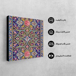 تابلو شاسی طرح کاشی کاری اسلیمی