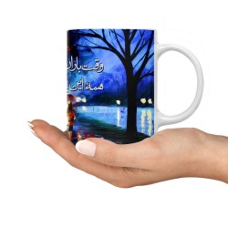 ماگ طرح وقت باران قدم بزنیم ماگ طرح وقت باران قدم بزنیم