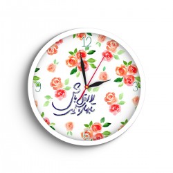 ساعت دیواری طرح لااقل باش