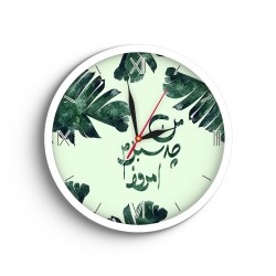 ساعت دیواری طرح من چه سبزم امروز