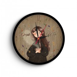 ساعت دیواری طرح دختر قهوه نوش