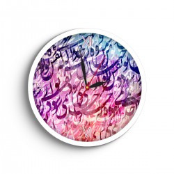 ساعت دیواری طرح نقش تو و خیال من