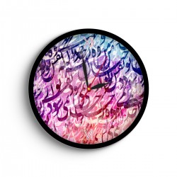 ساعت دیواری طرح نقش تو و خیال من