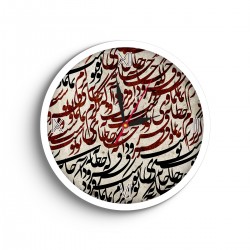 ساعت دیواری طرح کرم نما