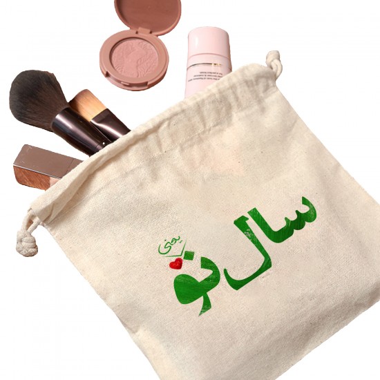 کیسه نظم دهنده طرح سال نو یعنی تو