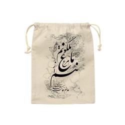 کیسه نظم دهنده طرح مرغ باغ ملکوت