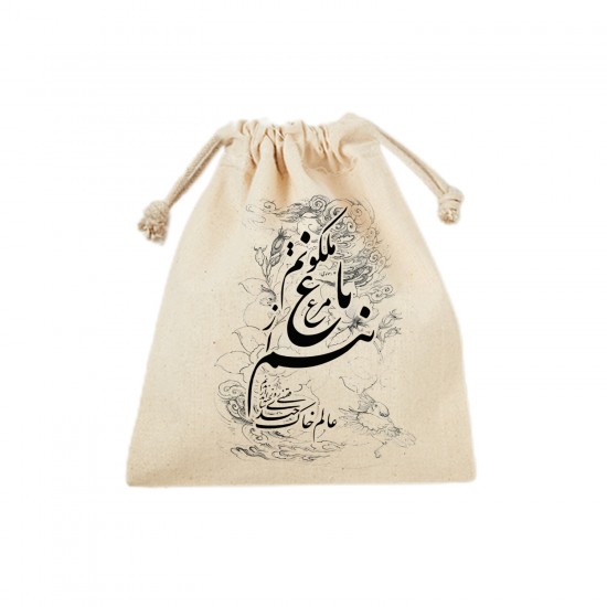 کیسه نظم دهنده طرح مرغ باغ ملکوت