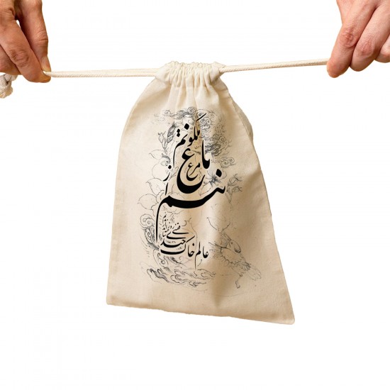 کیسه نظم دهنده طرح مرغ باغ ملکوت