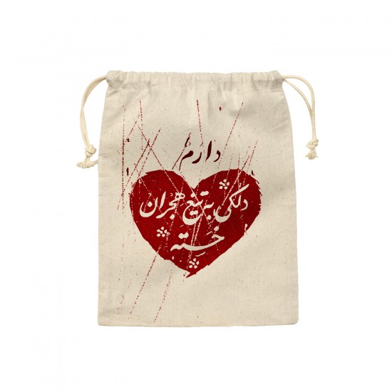 کیسه نظم دهنده طرح تیغ هجران