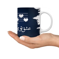 ماگ طرح عشق زیر باران ماگ طرح عشق زیر باران