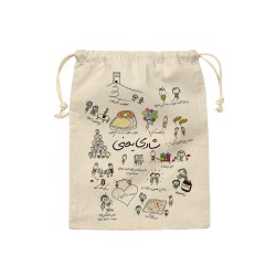 کیسه نظم دهنده طرح شادی یعنی