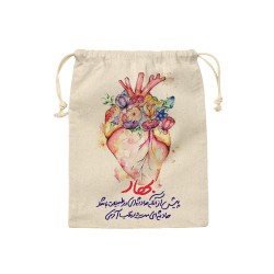 کیسه نظم دهنده طرح بهار قلب