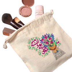 کیسه نظم دهنده طرح معشوق جان به بهار آغشته