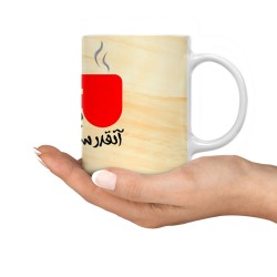 ماگ طرح چای داغ