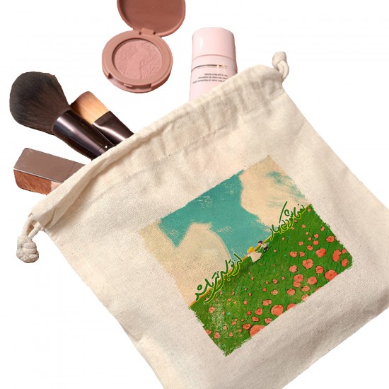 کیسه نظم دهنده طرح سبزتر از بهار