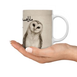 ماگ طرح ما را همه شب نمی برد خواب