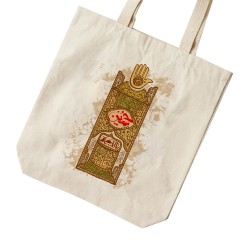 تت بگ متقال طرح امام حسین (ع)