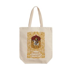 تت بگ متقال طرح عاشورا