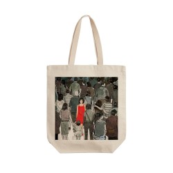 تت بگ متقال طرح دختر تنها