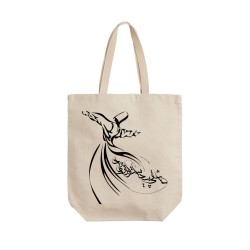 تت بگ متقال طرح رقص سماع