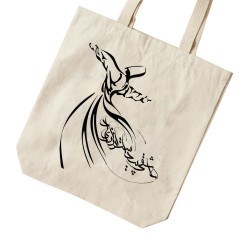 تت بگ متقال طرح رقص سماع