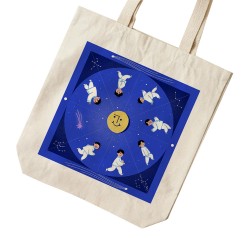 تت بگ متقال طرح شب بنگتن بویز