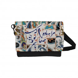کیف دوشی طرح مرا به باده چه حاجت
