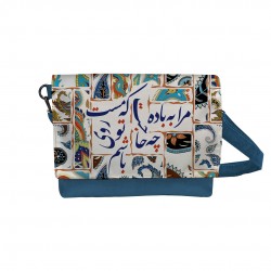 کیف دوشی طرح مرا به باده چه حاجت