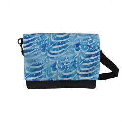 کیف دوشی طرح عشق بی کران