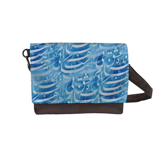 کیف دوشی طرح عشق بی کران