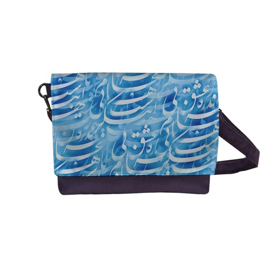 کیف دوشی طرح عشق بی کران