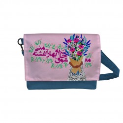 کیف دوشی طرح معشوق جان به بهار آغشته