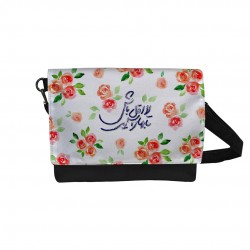 کیف دوشی طرح لااقل باش